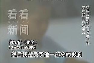 必威在线客服窗囗